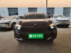 Neta U Neta U-II 400 U Elegant Ternary Lithium - ფოტო 3