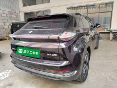 Neta U Neta U-II 400 U Elegant Ternary Lithium - ფოტო 5