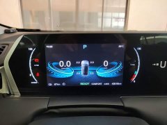Neta U Neta U-II 400 U Elegant Ternary Lithium - ფოტო 8