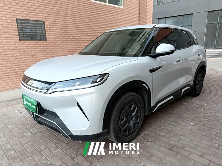 BYD Yuan UP 401KM Vitality Edition - ავტომობილი ჩინეთიდან