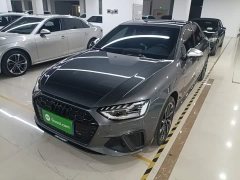 Audi A4L 40 TFSI Luxury Dynamic - ფოტო 1