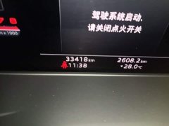 Audi A4L 40 TFSI Luxury Dynamic - ფოტო 12