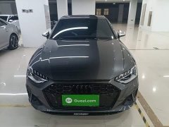 Audi A4L 40 TFSI Luxury Dynamic - ფოტო 3