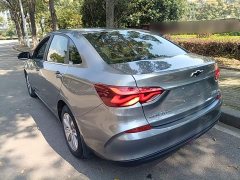 Chevrolet Cruze 320 Automatic Enjoy Edition - ფოტო 5
