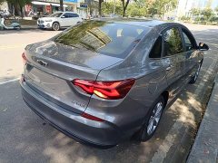 Chevrolet Cruze 320 Automatic Enjoy Edition - ფოტო 7