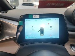 BYD Dolphin 2025 420km Freedom Edition - ფოტო 12