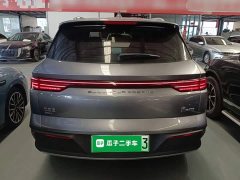 BYD Song Pro New Energy DM-i 71KM Glory Edition Pilot - ფოტო 6