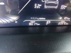 Geely Emgrand 4th Generation 1.5L CVT Luxury - ფოტო 12