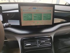 BYD Qin PLUS Glory Edition DM-i 55KM Leading - ფოტო 13