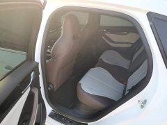 BYD Qin PLUS Glory Edition DM-i 55KM Leading - ფოტო 17