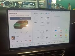Li Auto L9 2024 Ultra - ფოტო 12
