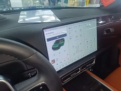 Li Auto L9 2024 Ultra - ფოტო 13