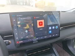 Baojun Yunhai 2024 140km Plug-in Hybrid - ფოტო 13