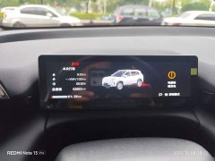 GAC AION V Aion Tyrannosaurus 520 Smart Luxury Edition - ფოტო 12
