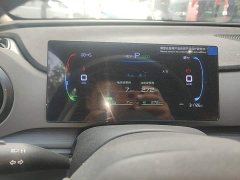 BYD Haima Sealion 05 DM-i 2025 DM-i 75KM Luxury - ფოტო 12
