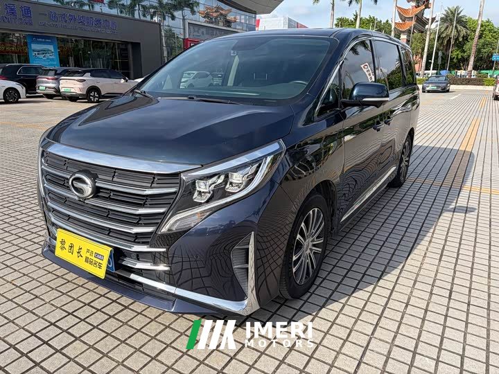 GAC Trumpchi M8 2021 Master Series 390T Premium Edition