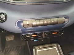BYD Seagull 2025 305km Freedom Edition - ფოტო 10