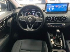 Nissan Qashqai 2025 Honor 2.0L CVT XV Sincere Edition - ფოტო 11