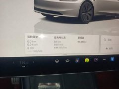 Tesla Model 3 2023 Rear-Wheel Drive - ფოტო 12