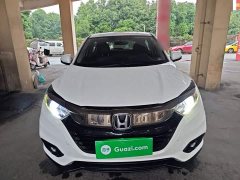 Honda Vezel 2020 1.5L CVT Elite - ფოტო 3