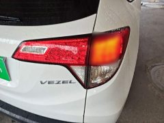 Honda Vezel 2020 1.5L CVT Elite - ფოტო 8