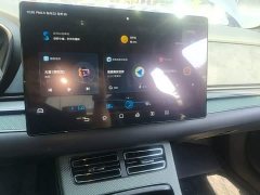 BYD Han EV 610KM AWD Qianshan Green Limited Edition - ფოტო 13