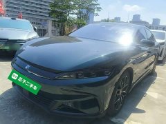 BYD Han EV 610KM AWD Qianshan Green Limited Edition - ფოტო 2