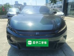 BYD Han EV 610KM AWD Qianshan Green Limited Edition - ფოტო 3