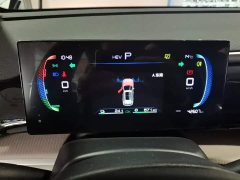 BYD Song Pro New Energy DM-i 71KM Glory Edition Pilot - ფოტო 12