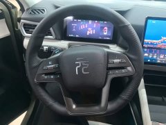 BYD Yuan UP Smart Drive 401KM Vitality Edition - ფოტო 11