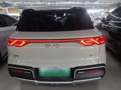 BYD Yuan UP Smart Drive 401KM Vitality Edition - ფოტო 6