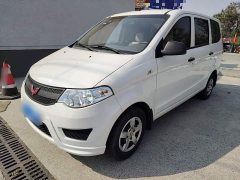 Wuling Hongguang 2020 1.2L S Base National VI LSI - ფოტო 2