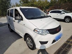 Wuling Hongguang 2020 1.2L S Base National VI LSI - ფოტო 4