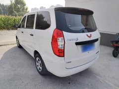 Wuling Hongguang 2020 1.2L S Base National VI LSI - ფოტო 5