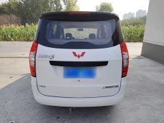Wuling Hongguang 2020 1.2L S Base National VI LSI - ფოტო 6