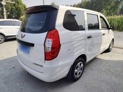Wuling Hongguang 2020 1.2L S Base National VI LSI - ფოტო 7