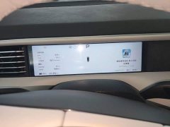 XPeng G6 2023 755 Ultra-Long Range Max - ფოტო 12