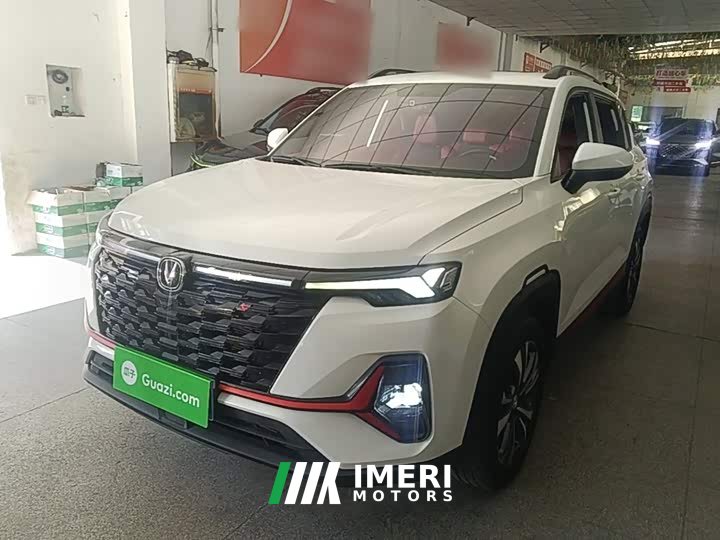 Changan CS35 Plus Comfort Edition 1.4T DCT Luxury - ავტომობილი ჩინეთიდან