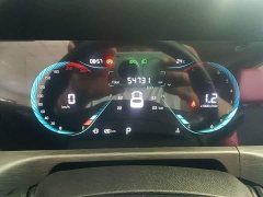 Changan CS35 Plus Comfort Edition 1.4T DCT Luxury - ფოტო 12