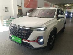 Changan CS35 Plus Comfort Edition 1.4T DCT Luxury - ფოტო 2