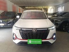 Changan CS35 Plus Comfort Edition 1.4T DCT Luxury - ფოტო 3