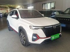 Changan CS35 Plus Comfort Edition 1.4T DCT Luxury - ფოტო 4