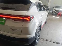 Changan CS35 Plus Comfort Edition 1.4T DCT Luxury - ფოტო 8