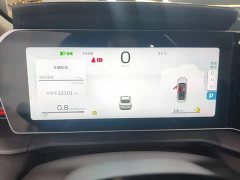 Geely Binrui 2022 Binrui COOL 1.5T DCT Lightning Edition - ფოტო 12