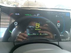 BYD Qin PLUS DM-i Smart Drive Edition 55KM Leading - ფოტო 12