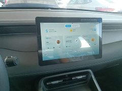 BYD Qin PLUS DM-i Smart Drive Edition 55KM Leading - ფოტო 13
