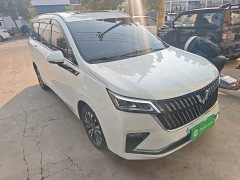 Wuling Jiachen 1.5T CVT Premium Flagship - ფოტო 4