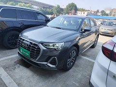 Audi Q3 35 TFSI Progressive Dynamic - ფოტო 1
