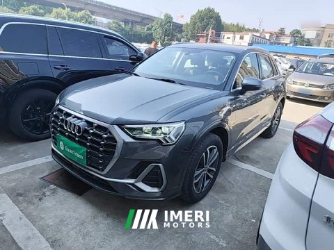 2021 Audi Q3 35 TFSI Progressive Dynamic - ავტომობილი ჩინეთიდან