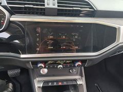 Audi Q3 35 TFSI Progressive Dynamic - ფოტო 13